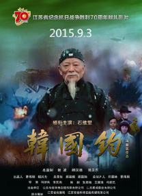 五月天激情啪啪