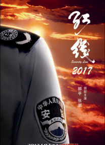 国产成人毛片视频不卡在线