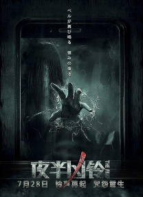 国产精品黄色大片