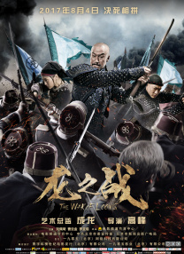 一本色综合