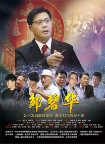 国产麻豆自拍