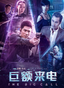 91精品久久久久久久久中文字幕