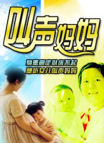 亚洲午夜精品国产电影在线观看