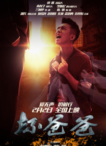 欧美中文字幕
