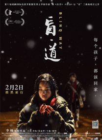 91九色中文