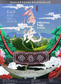 精品亚洲aⅴ乱码一区二区三区