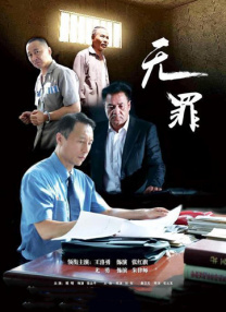 69视频在线观看xxxxx
