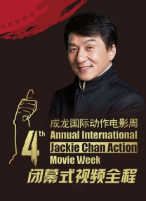 小家伙