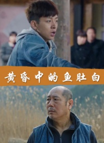 日韩一区二区精品久久高清