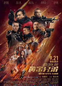 怡红院成人永久免费看