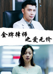 在线成人国产