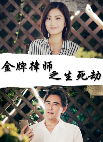黄色一级大片免费看