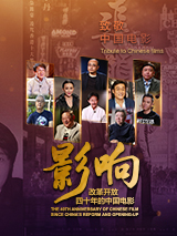 久久成人免费网站
