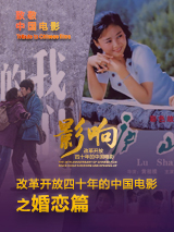 国产精品高清在线观看地址