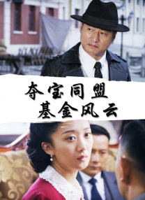 99爱国产