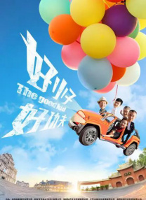 九色综合九色综合色鬼