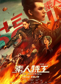 亚洲国产视频一区