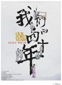 色呦呦在线看