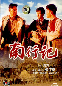亚欧精品在线观看