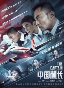 美女18 禁网站