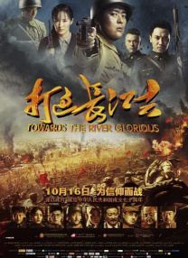 二级毛片在线观看