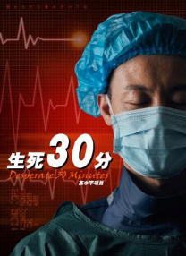 在线播放一区二区三区