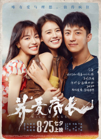 亚洲国产美女精品久久