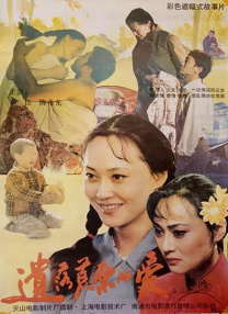 午夜理电影dy8888