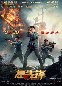 久久国产精品自在自线