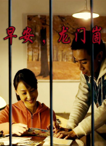 翁熄系列回乡下