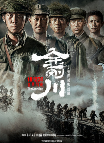 欧美在线视