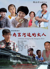 成人午夜网址