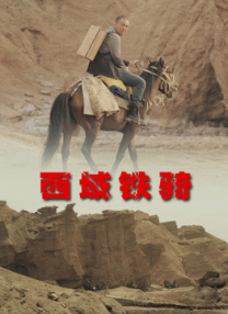 香蕉久草在线