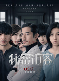国产日韩精品欧美一区色