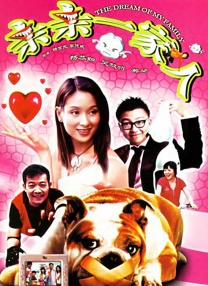 李慕婉同人淫h