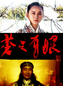啪啪网站免费