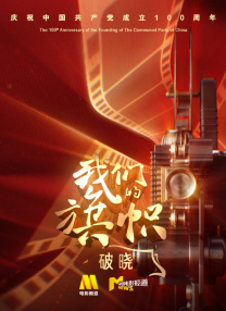 免费网禁呦萝资源网视频