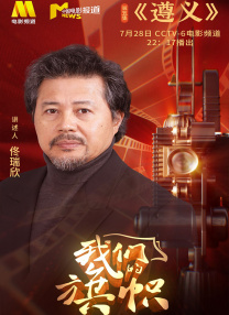 传统浴女