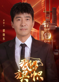 婷婷丁香在线