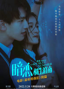 成人性a激情免费视频