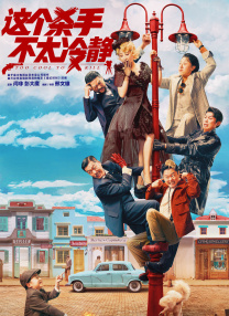 星光下漫步