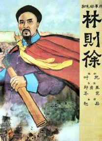 国产三级在线观看a