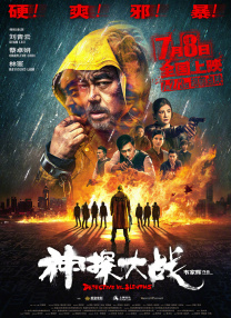 少妇打晨炮口述