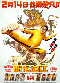 在线日韩亚洲