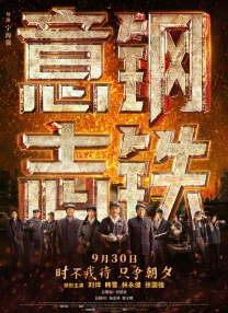 国产亚洲人成网站在线观看不卡