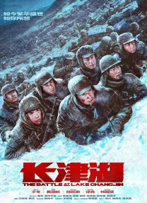 久久激情综合色丁香