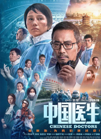 www.午夜色