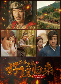 国内精品久久久久久久试看