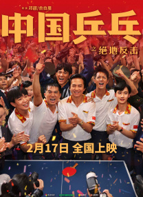 最近最新视频中文字幕3