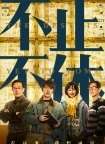亚洲欧洲国产精品